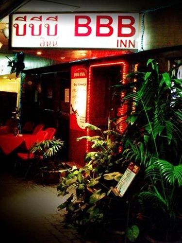 Bbb Inn Bangkok Exteriér fotografie