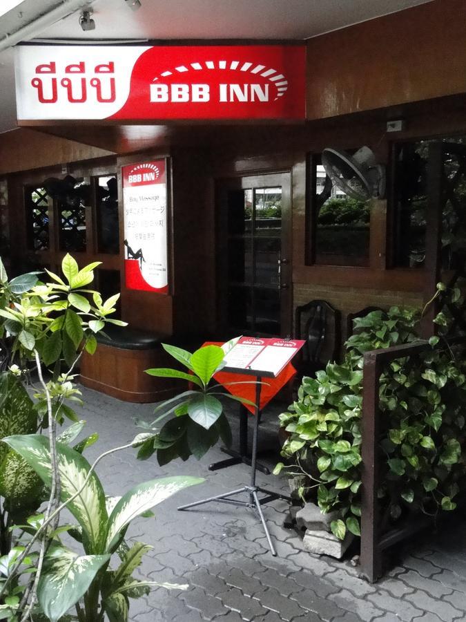 Bbb Inn Bangkok Exteriér fotografie
